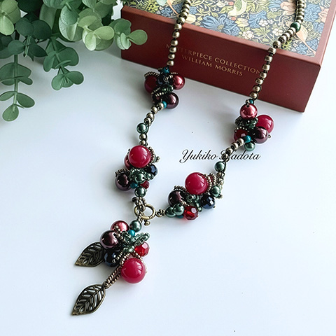 ラズベリーリーブズ