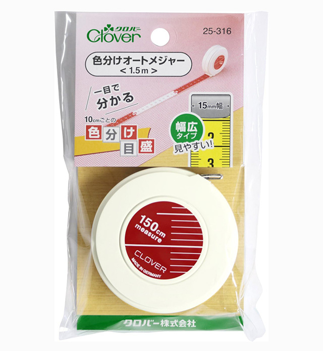 クロバー(Clover) Clover 色分けオートメジャー 1.5m