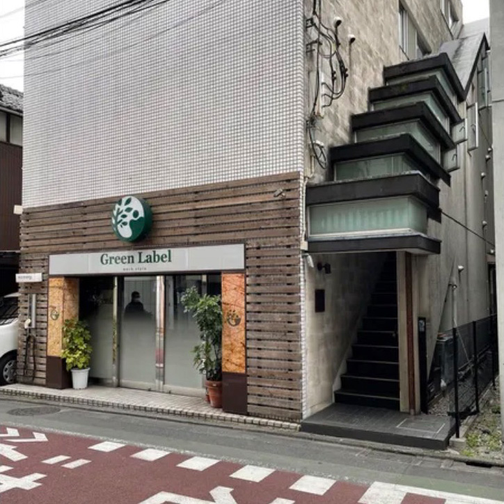 beads plusビーズ教室 学芸大教室外観