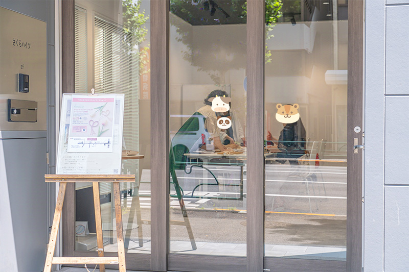 今回の会場はこちら!