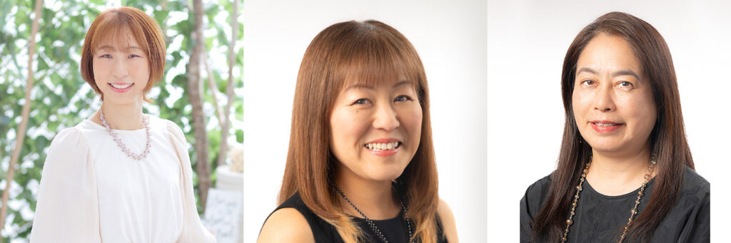 青木恵理、澤田美子、渡辺志保