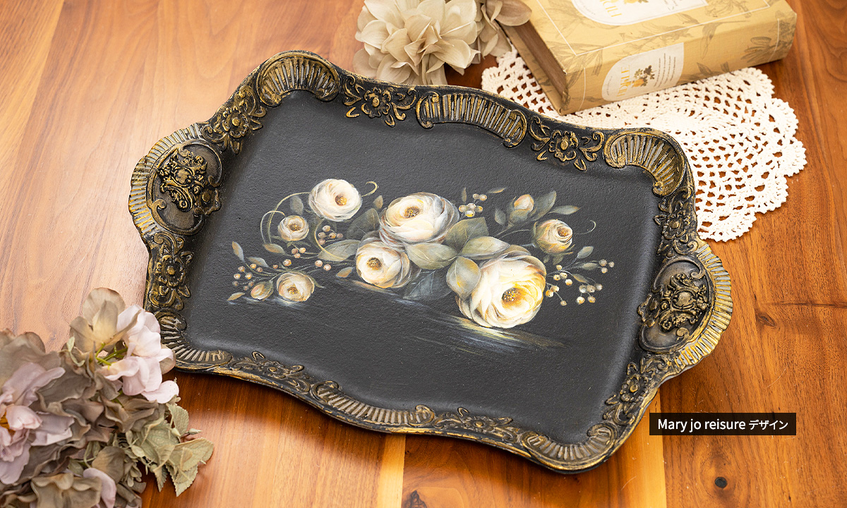 Snow White（トレイ）