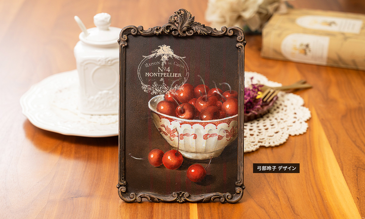 Cherry（プレート）