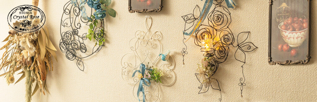 Crystal Rose先生の作品