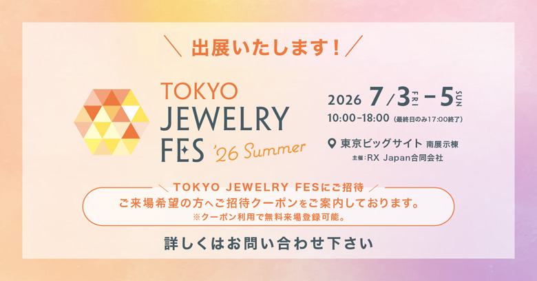 TOKYO JEWELRY FES